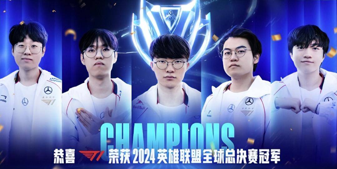 半岛体育官网 - Faker迎来十二赛季高光表现，G2球迷沸腾！