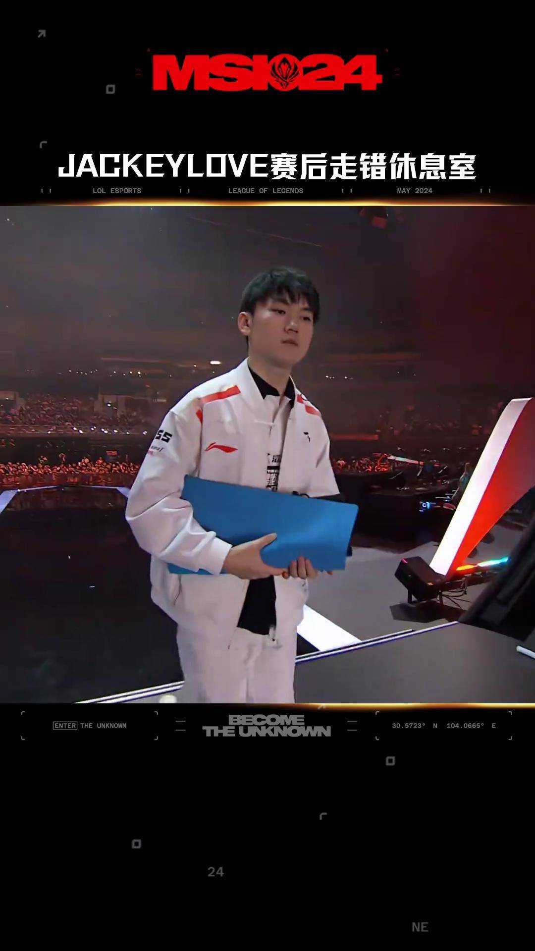 半岛体育APP - JackeyLove连续十场比赛得分超过出色防守，德国队挑战极限！